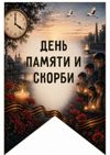 Picsart_26-06-18_16-03-04-484.jpg