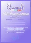 Picsart_25-08-22_04-35-20-986.jpg