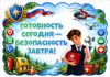 Picsart_26-08-26_20-46-49-162.png