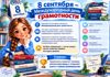 9abb8f72-f148-43c9-a7f2-e9abf9565caa.png
