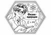 9d02e878-97cc-45f1-a974-c8ae602f3ead.png