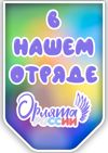 Picsart_26-05-21_01-32-46-824.jpg