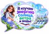 9e10fe01-03fd-4329-aa71-b1c258cc9e80.png