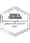 Picsart_26-09-10_17-45-54-256.jpg