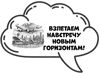 Picsart_26-09-10_19-34-30-031.png