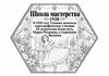 bb7f45f6-ff3c-4e56-ba52-ed55b7a72d69.png