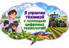1663d2a6-adb8-4d69-aa10-d538552304c7.png