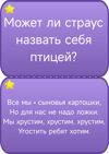 Picsart_25-08-11_18-16-08-961.jpg