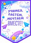 Picsart_26-05-29_02-45-42-069.jpg