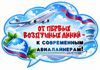 Picsart_26-09-10_12-26-21-011.png