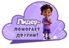 все в пдф_page-0011.jpg