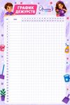 Picsart_26-06-30_19-15-30-951.jpg