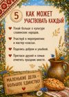 7b0fa902-6f74-4dac-9612-09456349faae.png