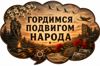 3f6f8fc6-5e87-4663-ace4-6a82f64bc261.png