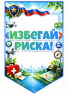Picsart_26-08-26_19-23-08-145.jpg