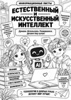 eb792702-a0c7-46ea-9f90-11e1abc18e19.png