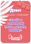 Picsart_25-10-13_20-51-34-036.jpg