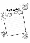 96fabe7c-a119-4616-b85c-848c08f31b24.png