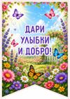 Picsart_26-06-16_11-18-31-003.jpg