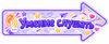 70a71900-5acf-49ba-9580-4f2bb0d53de3.png