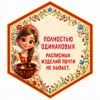 Picsart_26-06-17_20-21-14-059.jpg