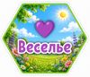 Picsart_26-06-07_21-04-44-855.png
