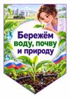 df1ae063-dbda-4259-9b8a-c7d255005879.png
