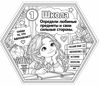 64e4b643-dcaf-4345-b9cb-062a45dc705f.png