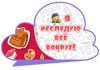 Picsart_25-10-15_18-49-54-199.jpg