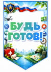 Picsart_26-08-26_19-18-47-375.jpg