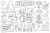 c8b02280-36fd-4f2f-b434-f2dd66ab2dec.png