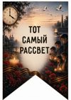 Picsart_26-06-18_16-02-34-887.jpg
