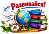 Picsart_26-09-04_18-01-11-425.jpg