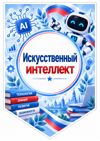 Picsart_26-09-16_14-20-25-944.jpg