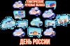 Picsart_26-06-03_17-28-25-909.png