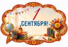 Picsart_26-08-20_15-46-05-774.png