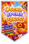 11ad6b2b-606f-4307-bfcc-beafb698d064.png