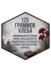 Picsart_26-09-03_16-39-18-716.jpg