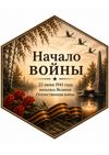 Picsart_26-06-18_22-17-02-939.jpg