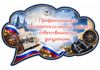 Picsart_26-09-10_18-31-54-552.png