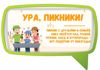 Picsart_25-05-20_14-26-43-955.jpg