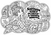 631023c0-101a-47db-8970-35b948542830.png