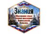 Picsart_26-09-03_23-18-58-542.png