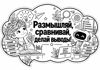 cc1271a0-9c8f-4a7a-89cb-13b0a7569a0c.png