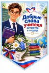 73d29396-288b-485f-bdff-1845f327807f.png