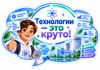 acbb91b0-441d-4ad9-aeb7-1b2a22827d17.png