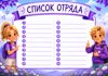ae33fc39-20f6-4b99-a9f5-a176ddc67238.png