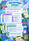 dff2d7c7-d9e4-458d-8a04-fbd84bc9c899.png