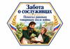 cac2fcc0-c1af-4fa8-83dd-61226c1d5601.png