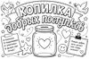 ba8d3a6c-b62d-4baa-a0be-e108a852ecad.png
